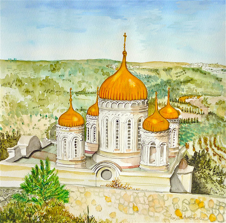The Russian Princes Church